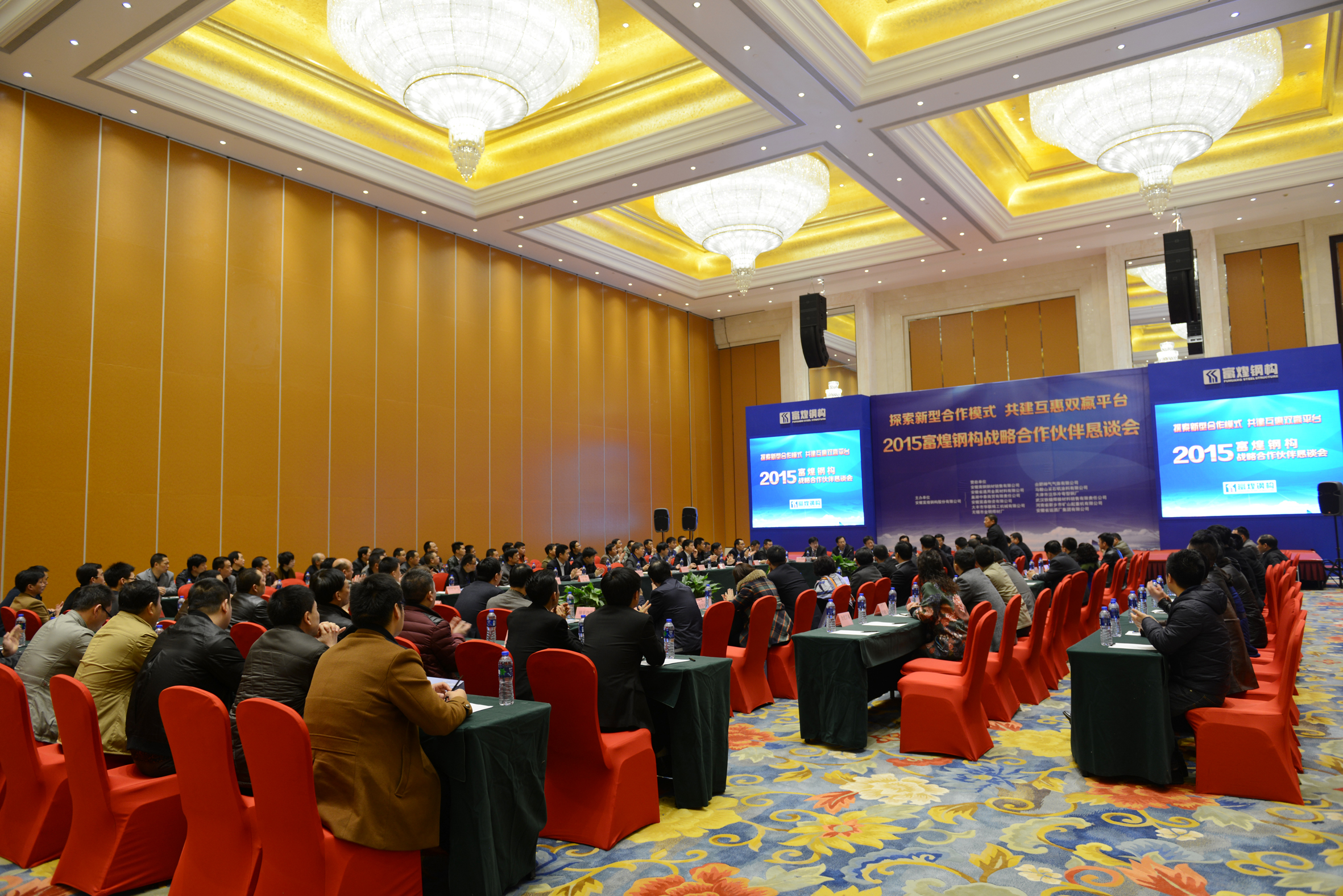 ����ϣ����williamhill(�й�)���Ĺ���