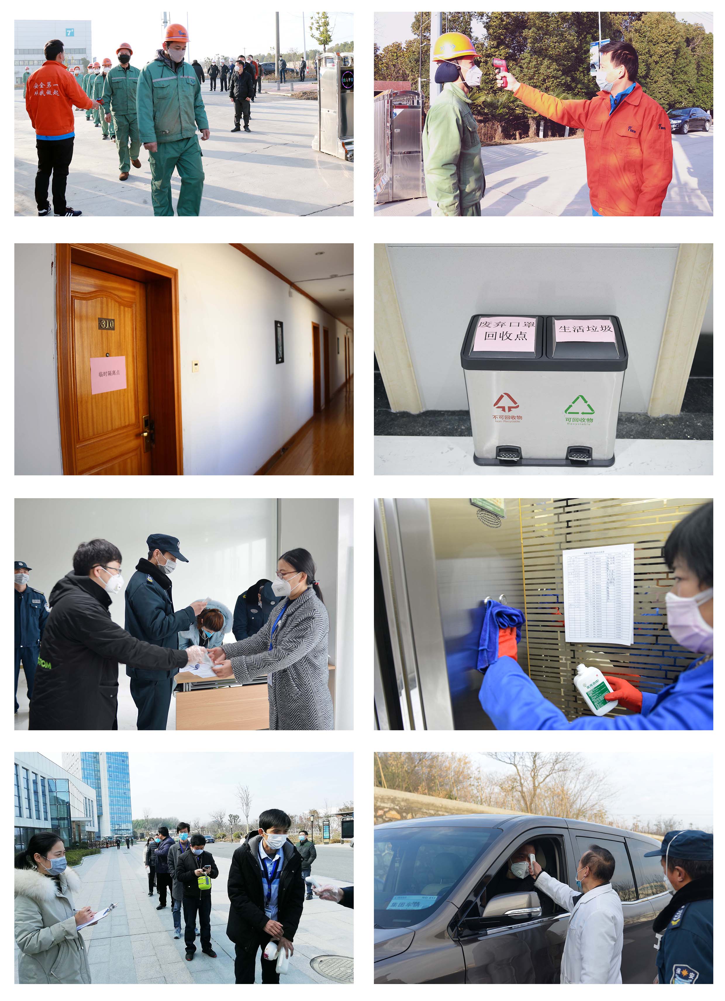 ����ϣ����williamhill(�й�)���Ĺ���