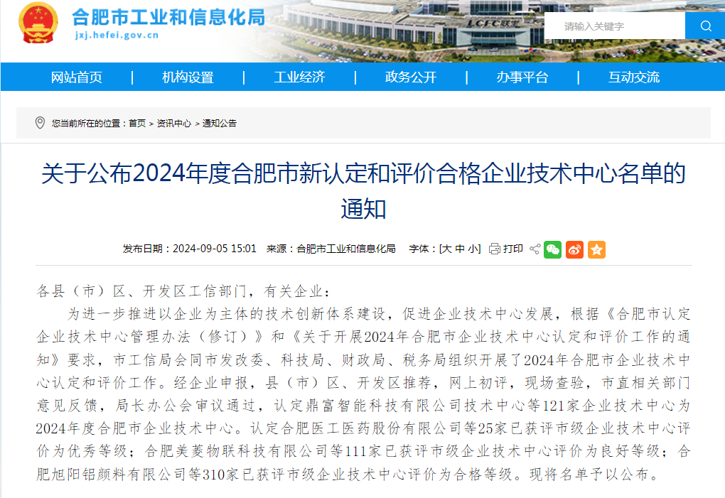 ����ϣ����williamhill(�й�)���Ĺ���