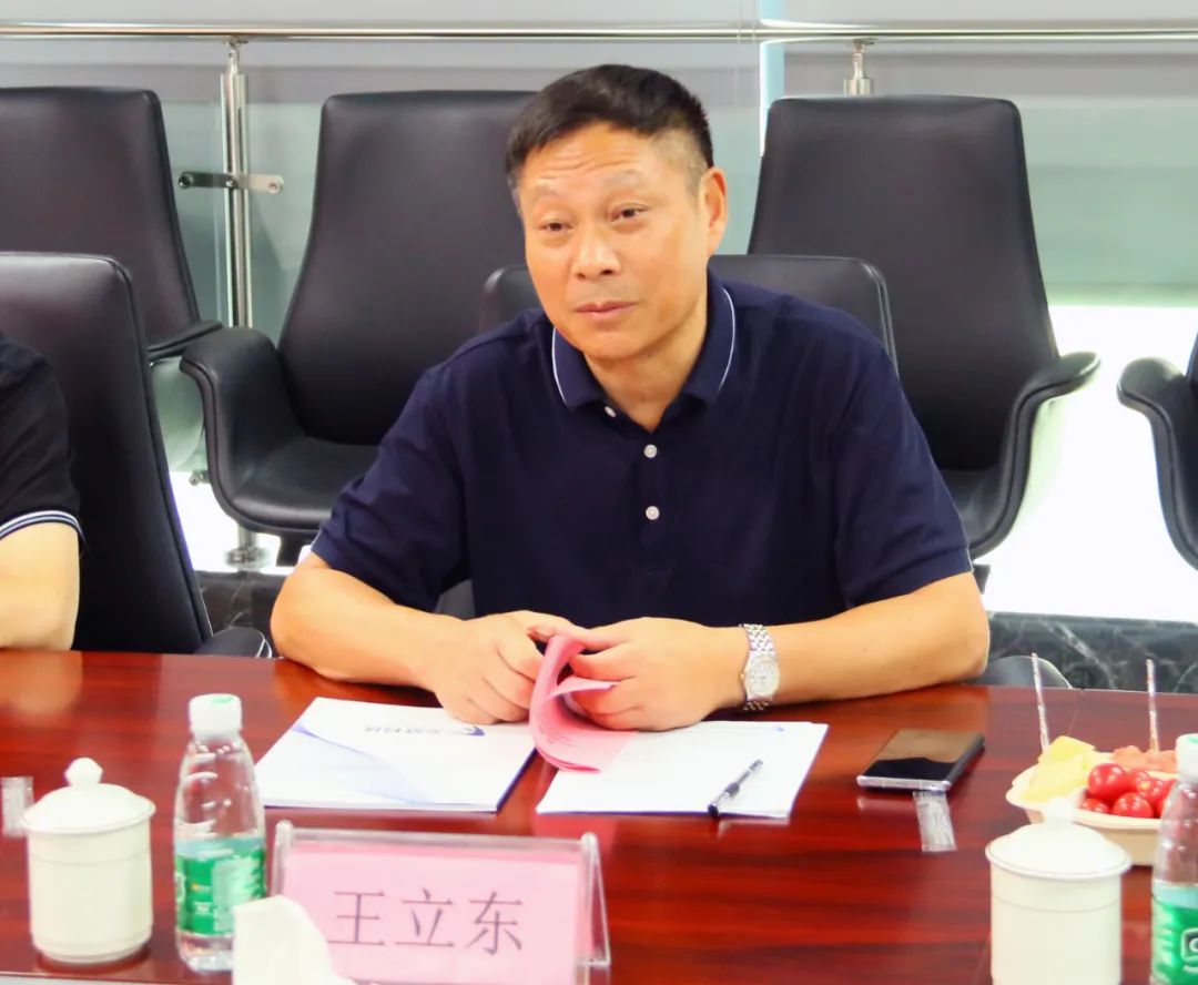 ����ϣ����williamhill(�й�)���Ĺ���