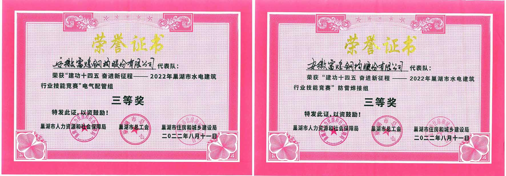 ����ϣ����williamhill(�й�)���Ĺ���