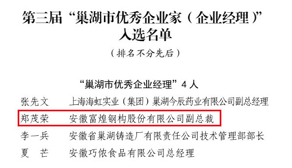 ����ϣ����williamhill(�й�)���Ĺ���