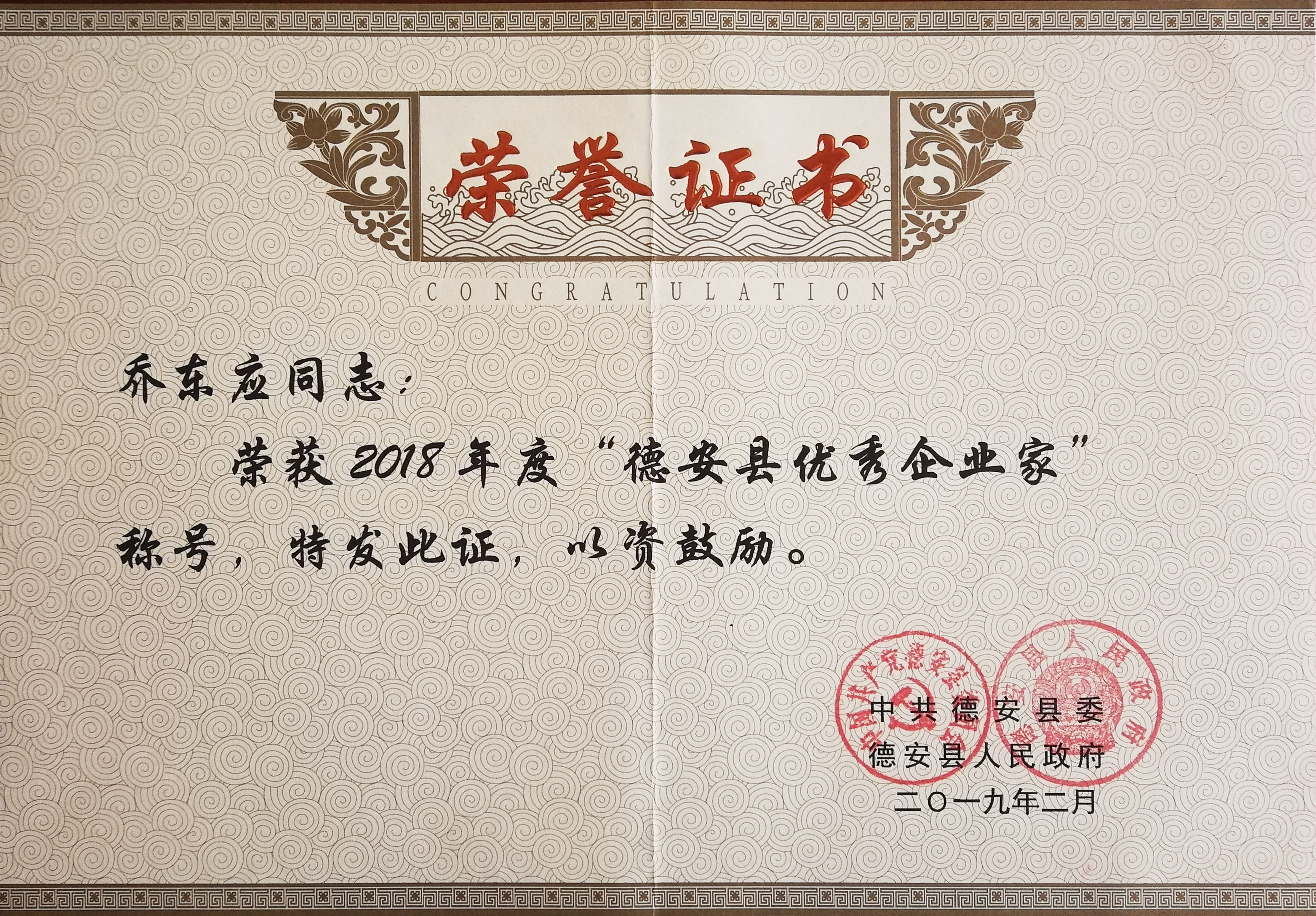 ����ϣ����williamhill(�й�)���Ĺ���