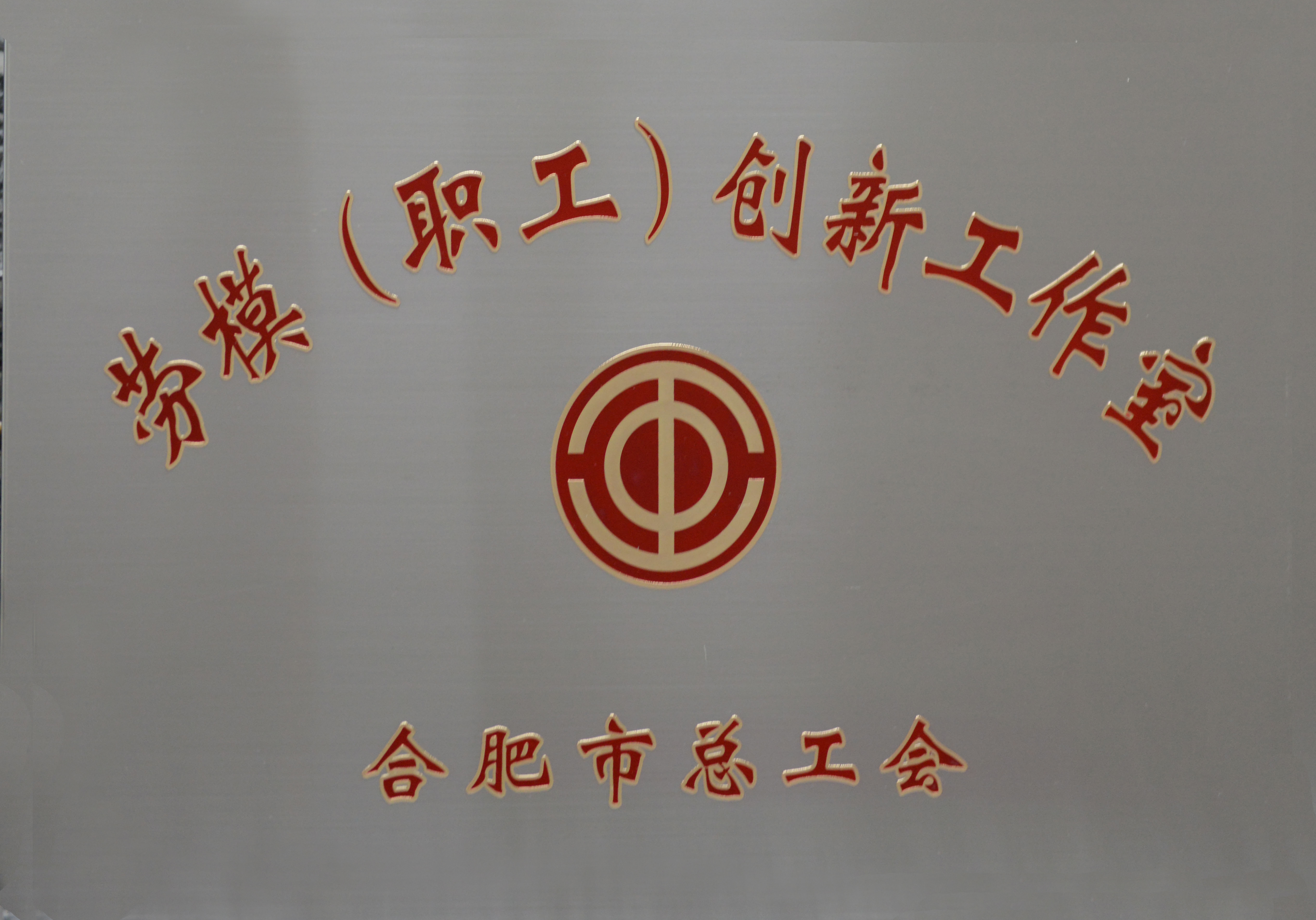 ����ϣ����williamhill(�й�)���Ĺ���