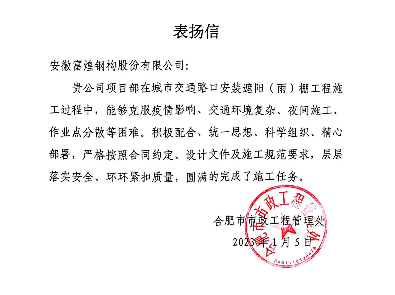 ����ϣ����williamhill(�й�)���Ĺ���