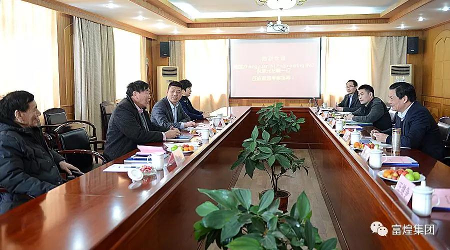 威廉希尔·williamhill(中国)中文官网