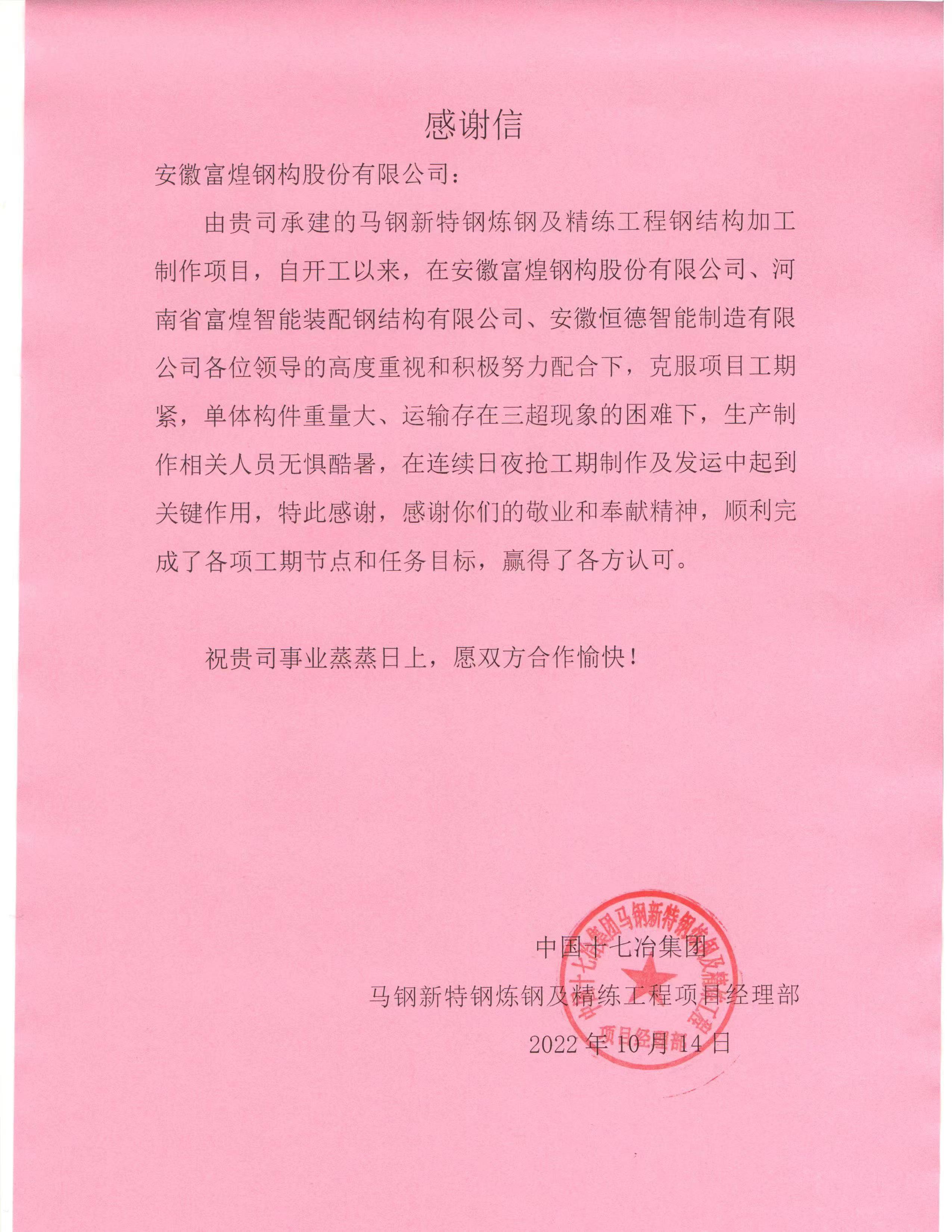 ����ϣ����williamhill(�й�)���Ĺ���