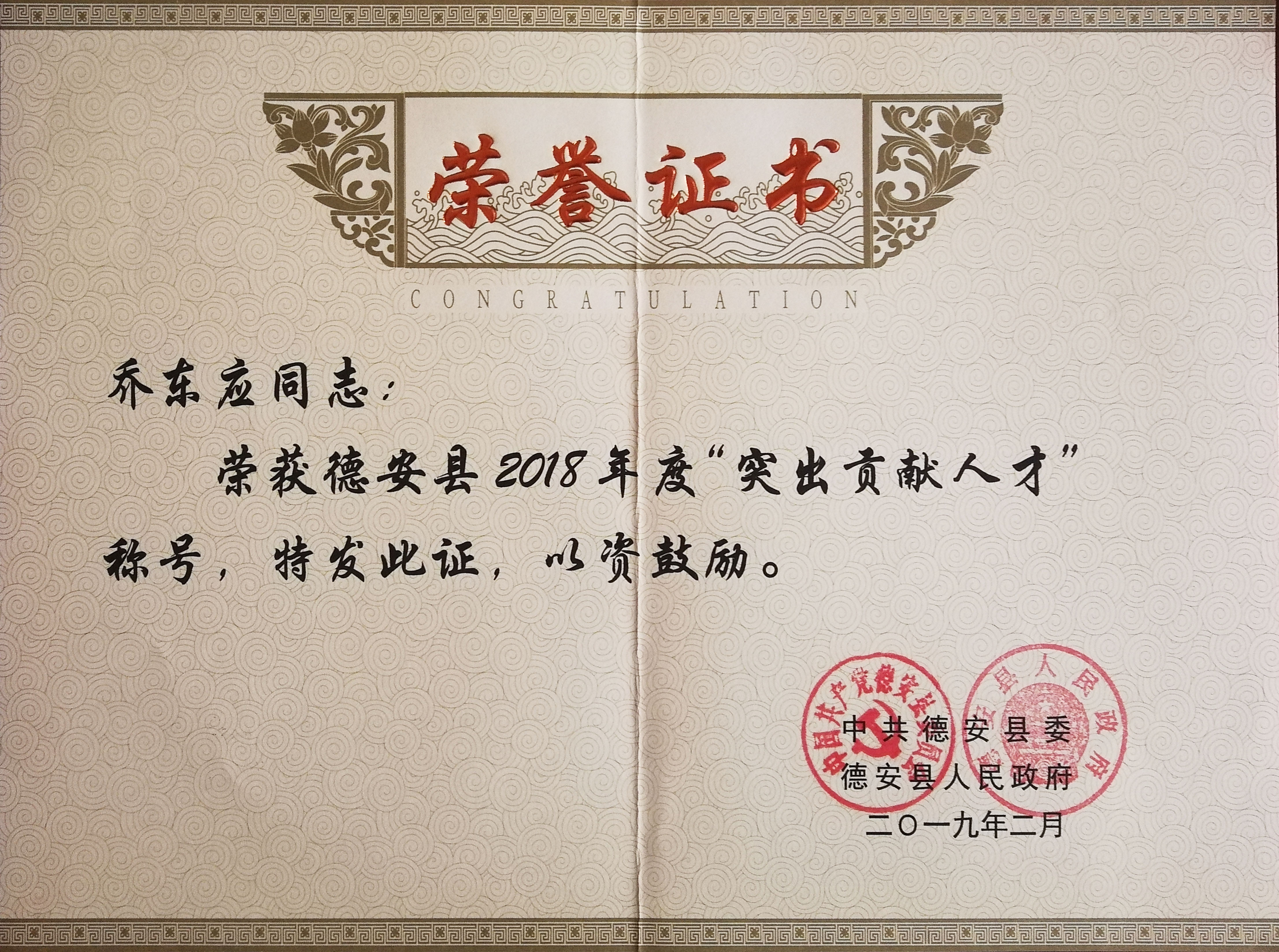 ����ϣ����williamhill(�й�)���Ĺ���