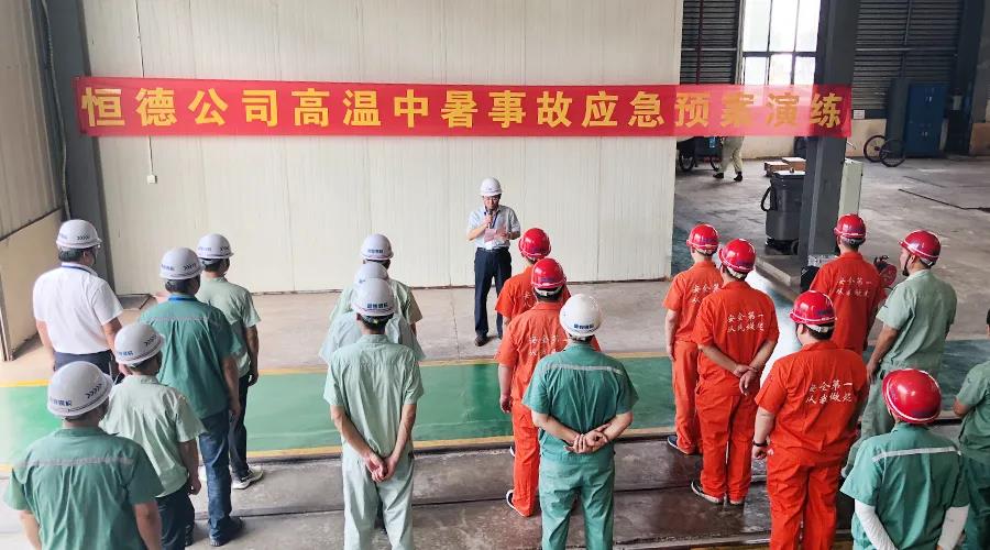 ����ϣ����williamhill(�й�)���Ĺ���