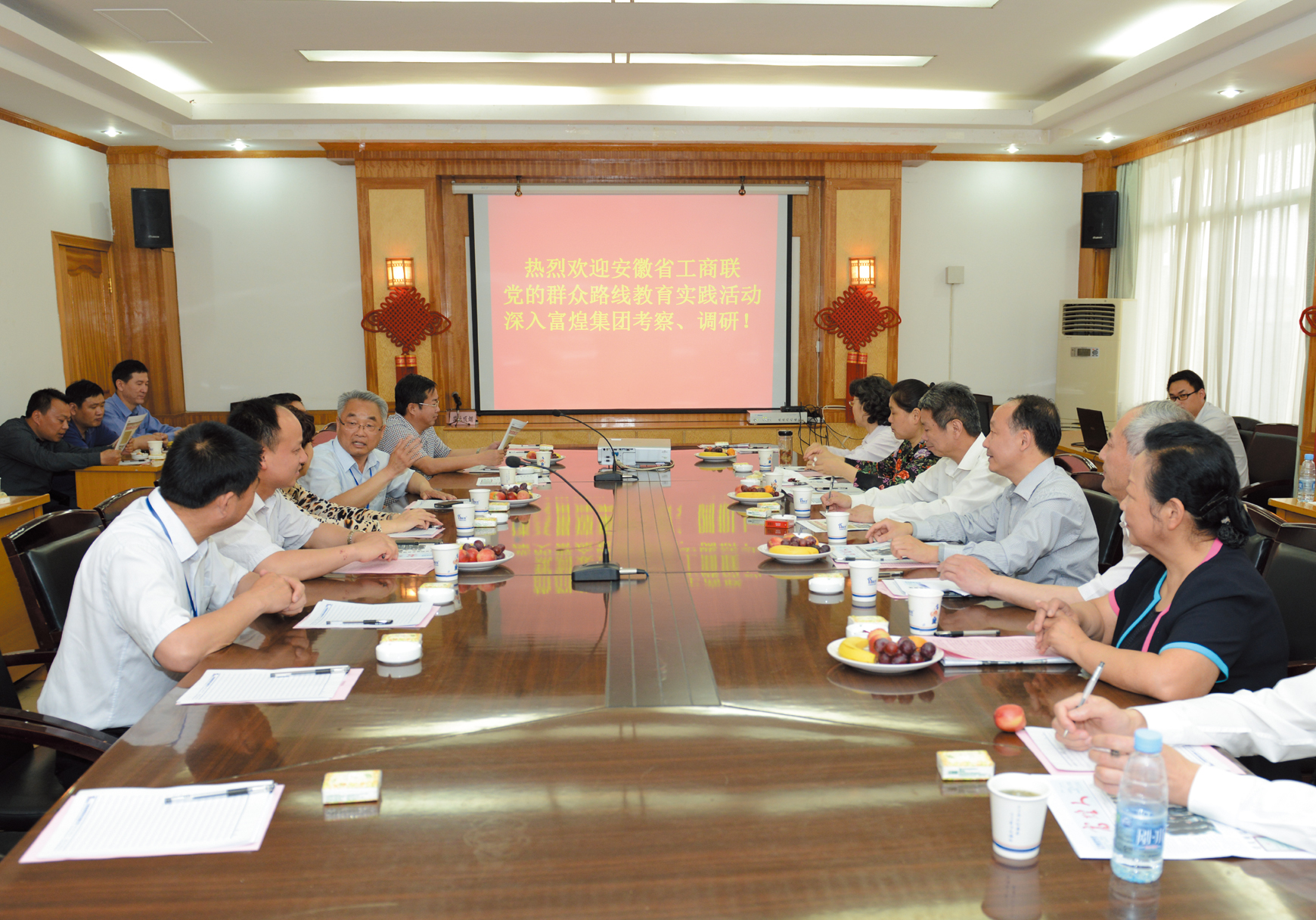 ����ϣ����williamhill(�й�)���Ĺ���