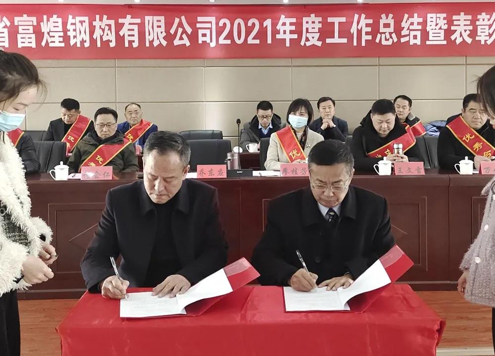 ����ϣ����williamhill(�й�)���Ĺ���