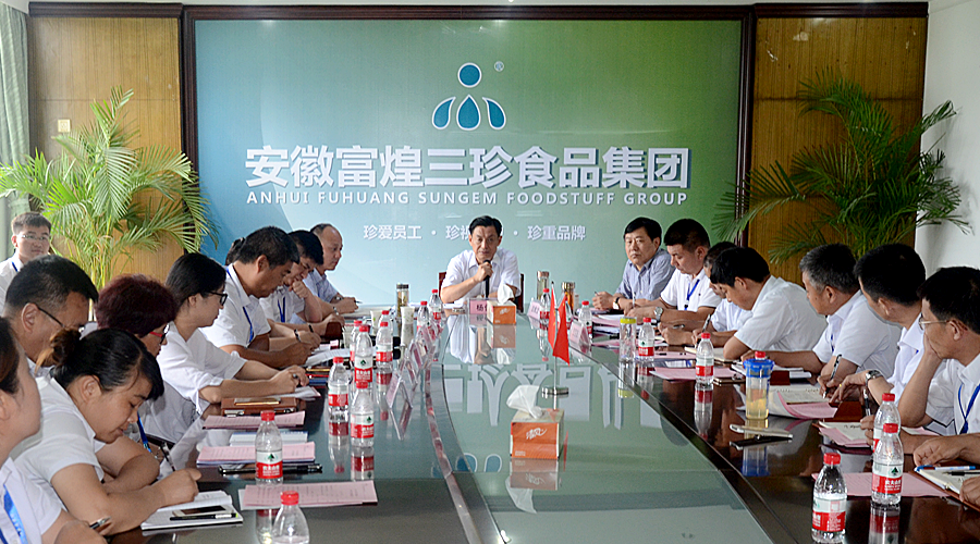 ����ϣ����williamhill(�й�)���Ĺ���