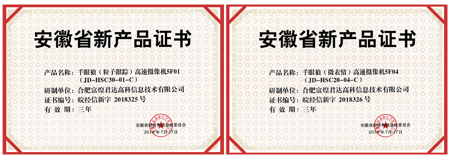 ����ϣ����williamhill(�й�)���Ĺ���