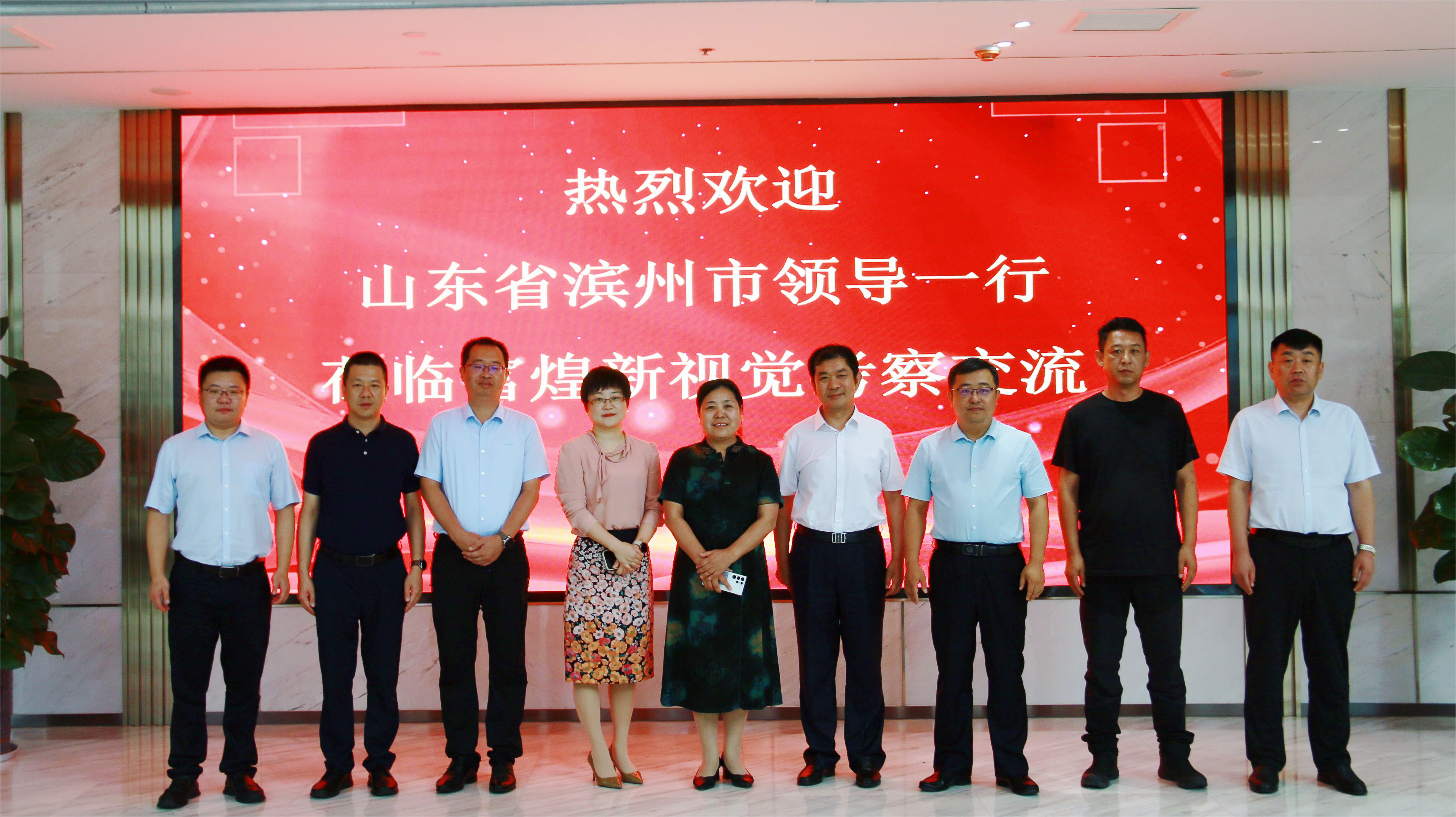 ����ϣ����williamhill(�й�)���Ĺ���