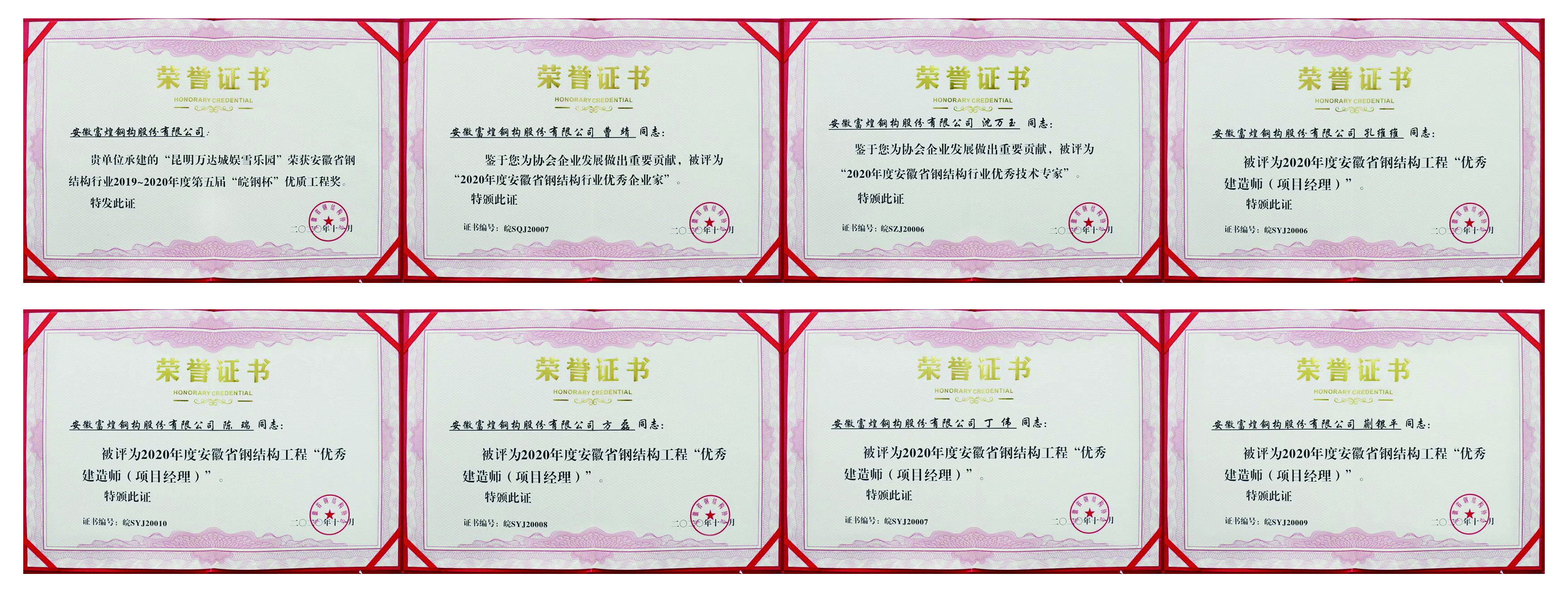 ����ϣ����williamhill(�й�)���Ĺ���