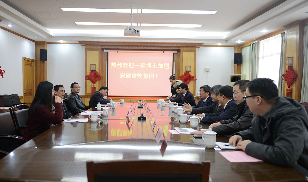 ����ϣ����williamhill(�й�)���Ĺ���