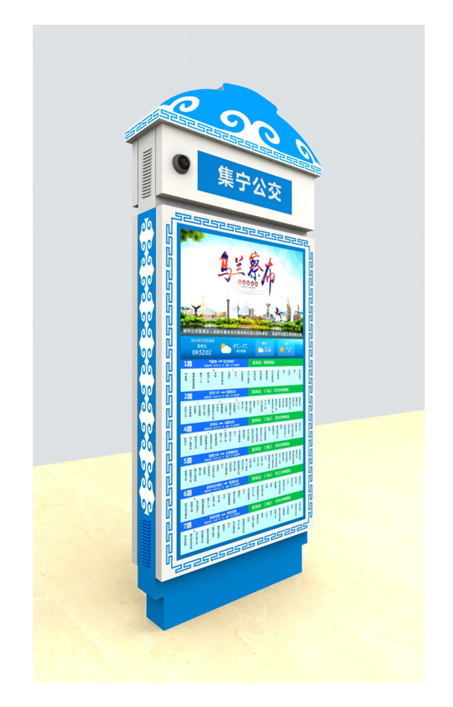 ����ϣ����williamhill(�й�)���Ĺ���