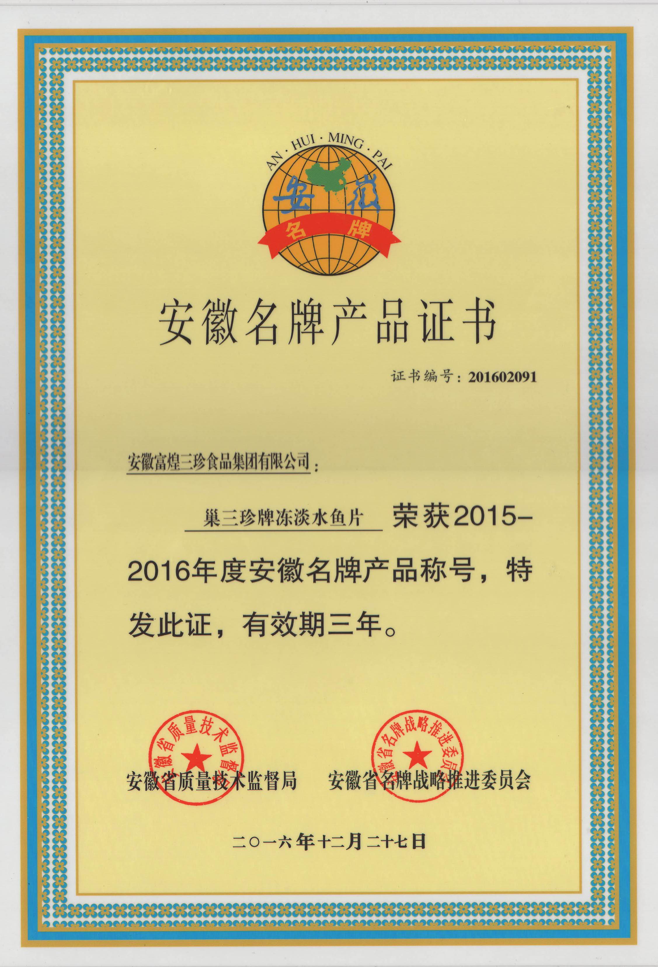 ����ϣ����williamhill(�й�)���Ĺ���