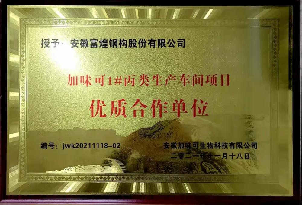 ����ϣ����williamhill(�й�)���Ĺ���