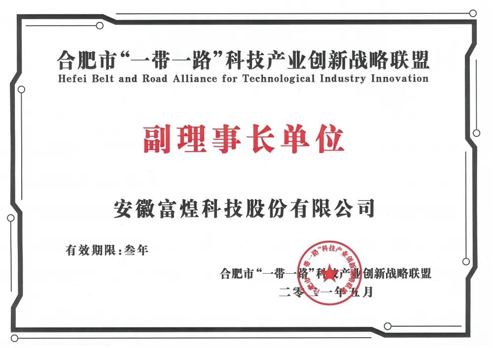 ����ϣ����williamhill(�й�)���Ĺ���