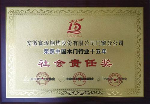 ����ϣ����williamhill(�й�)���Ĺ���