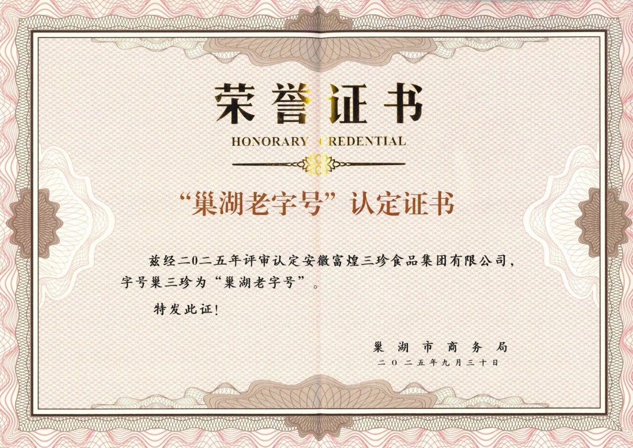 ����ϣ����williamhill(�й�)���Ĺ���