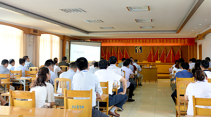 ����ϣ����williamhill(�й�)���Ĺ���