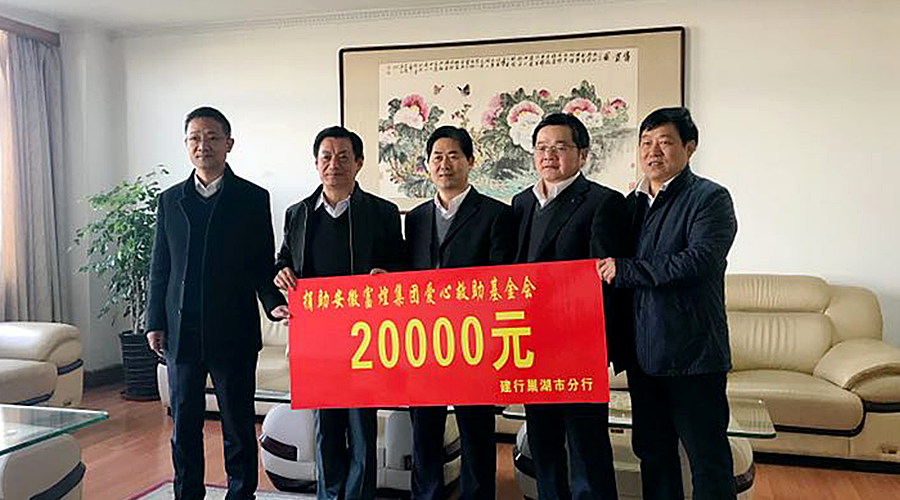 ����ϣ����williamhill(�й�)���Ĺ���