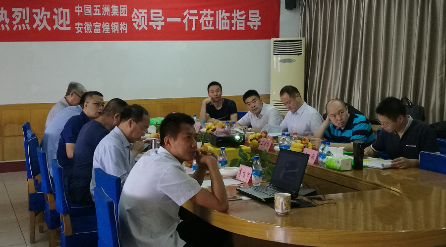 ����ϣ����williamhill(�й�)���Ĺ���