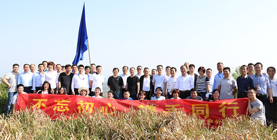 ����ϣ����williamhill(�й�)���Ĺ���