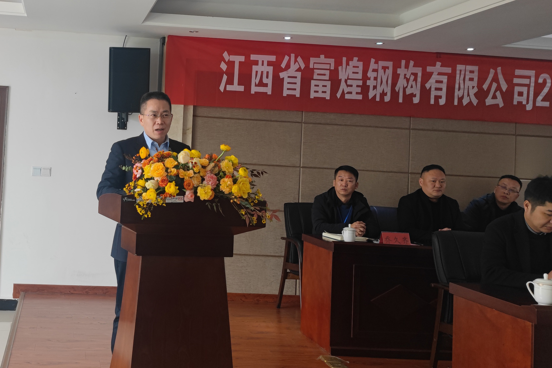 威廉希尔·williamhill(中国)中文官网