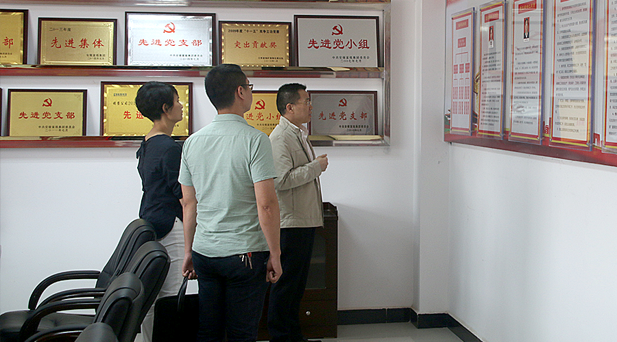 ����ϣ����williamhill(�й�)���Ĺ���