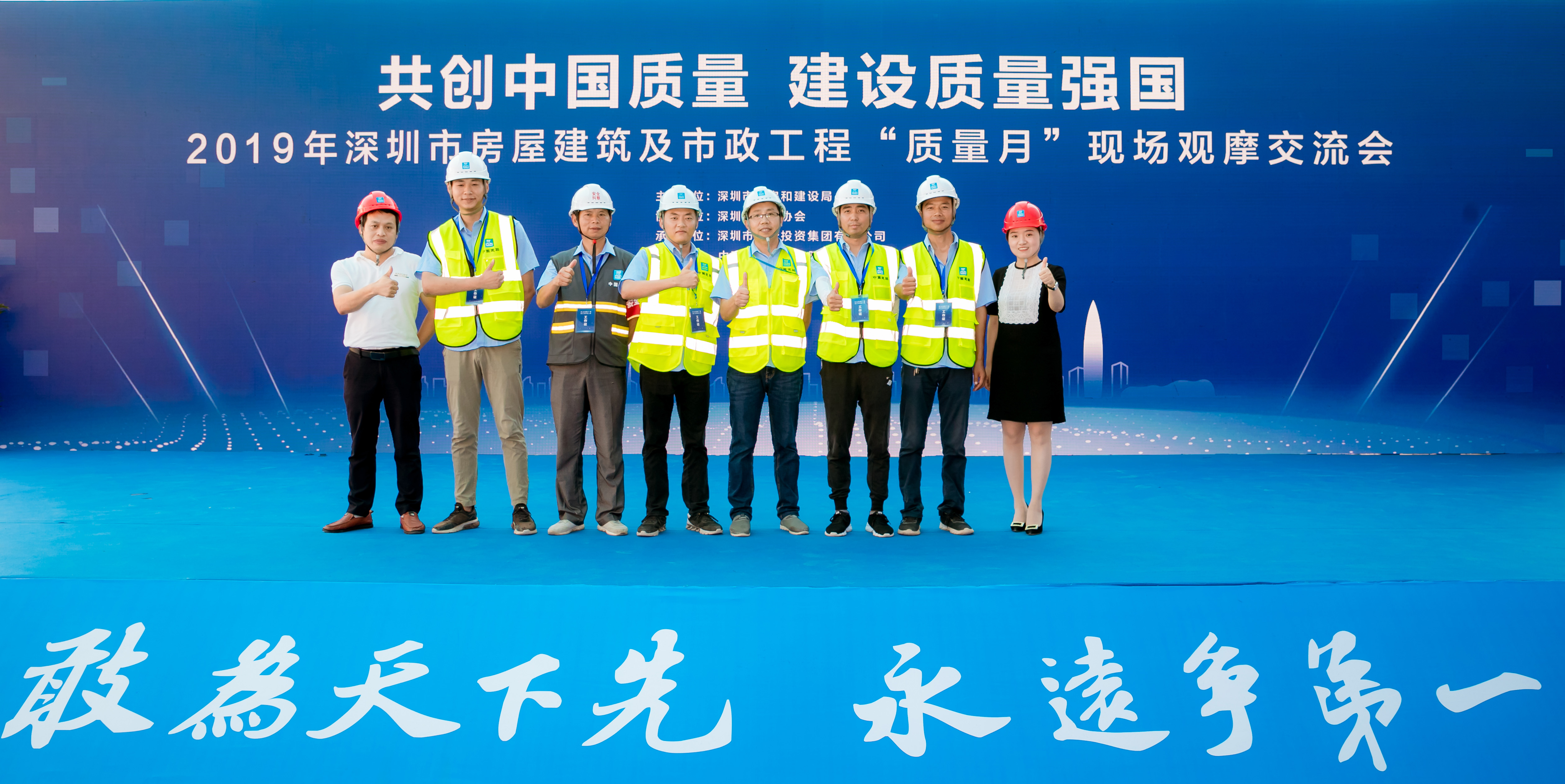 威廉希尔·williamhill(中国)中文官网