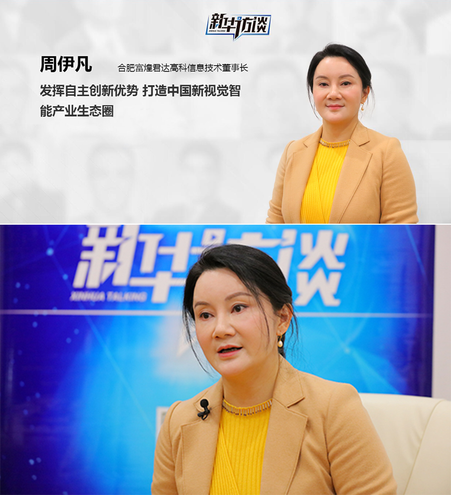 ����ϣ����williamhill(�й�)���Ĺ���