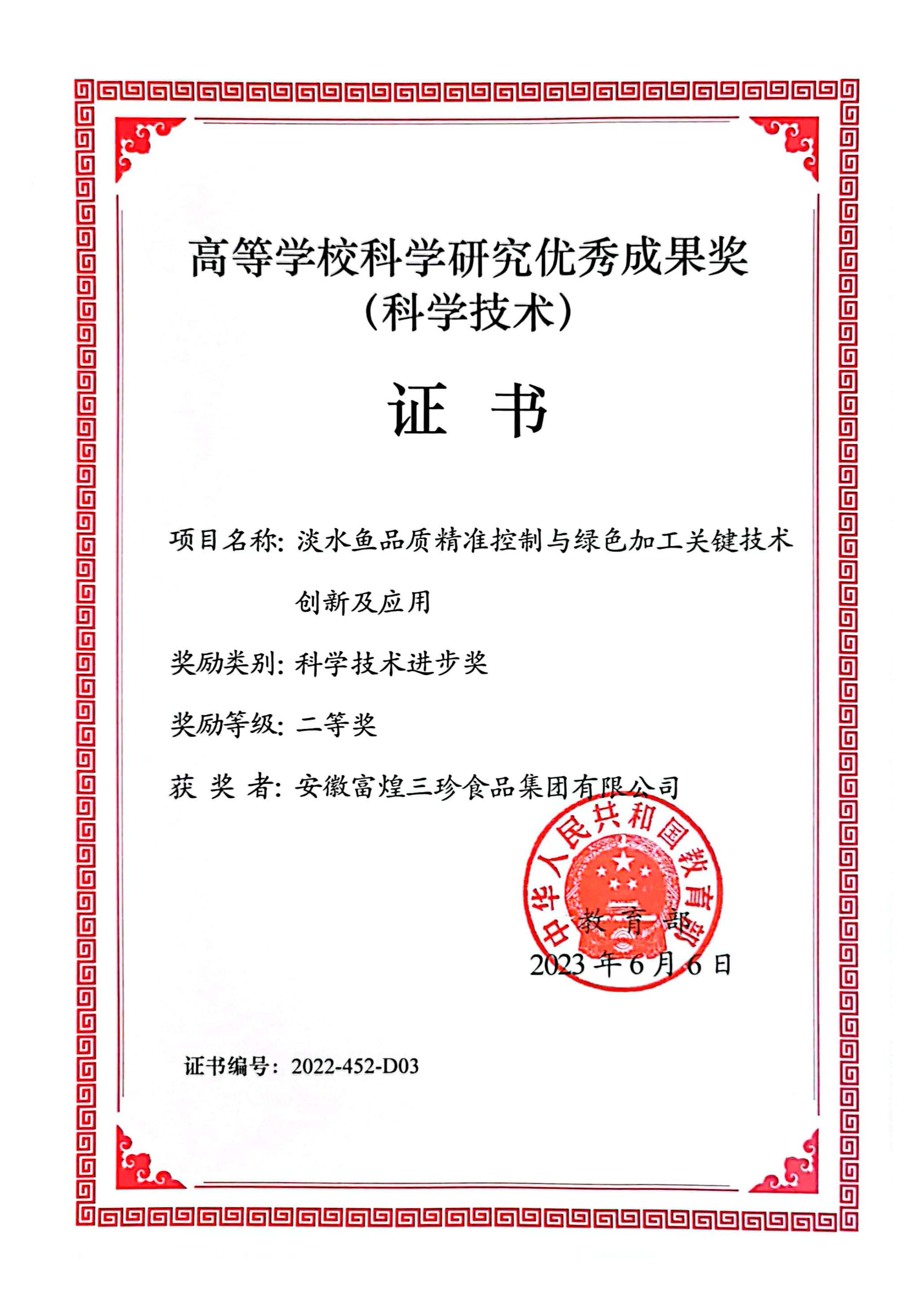 ����ϣ����williamhill(�й�)���Ĺ���