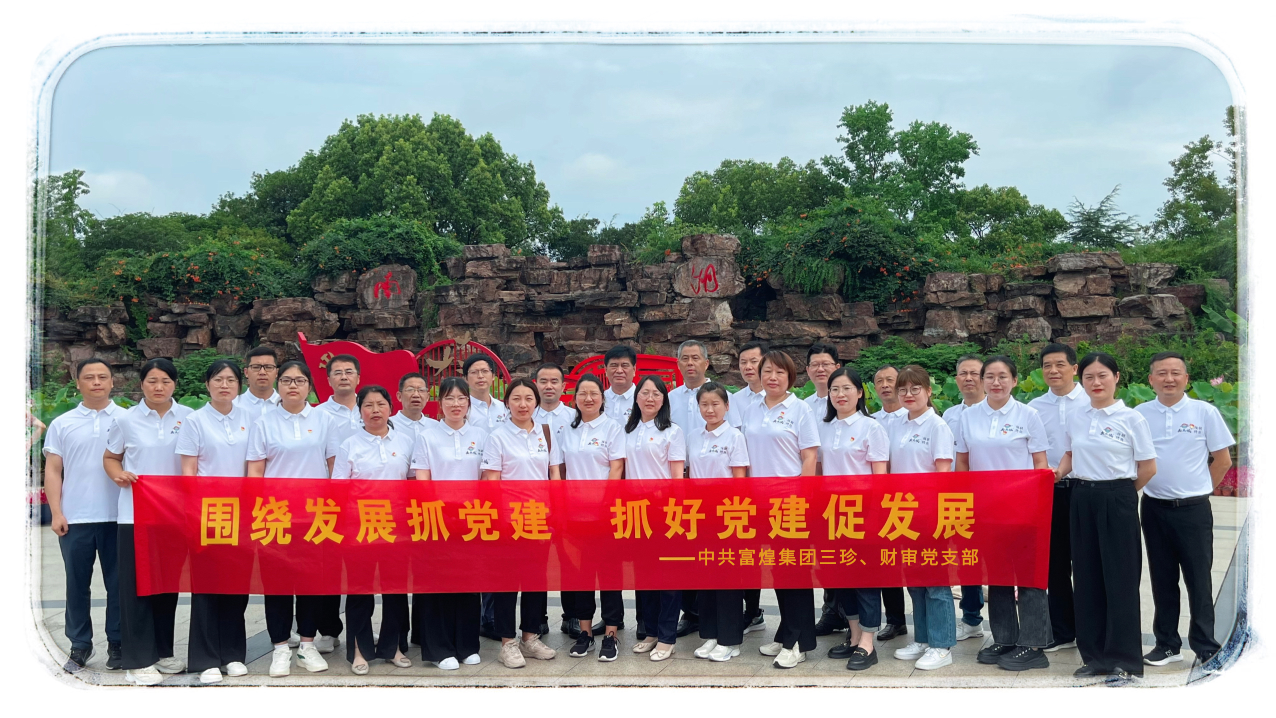 威廉希尔·williamhill(中国)中文官网