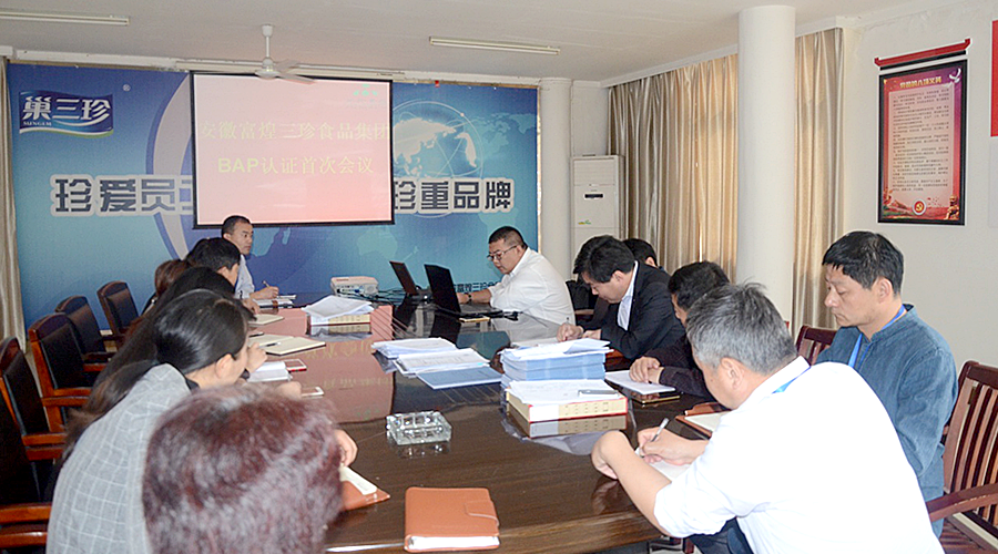 ����ϣ����williamhill(�й�)���Ĺ���