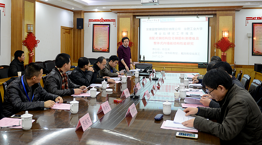 ����ϣ����williamhill(�й�)���Ĺ���