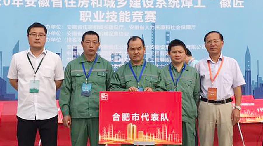 ����ϣ����williamhill(�й�)���Ĺ���