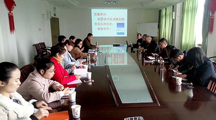 ����ϣ����williamhill(�й�)���Ĺ���