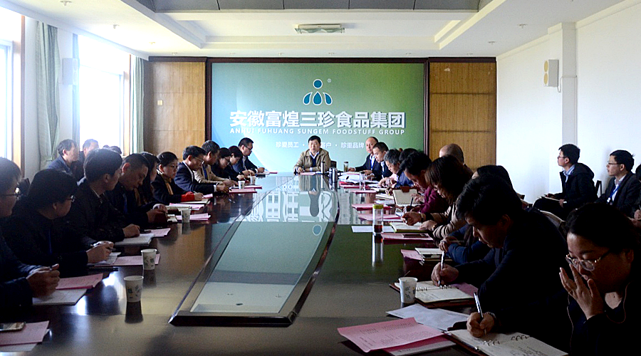 ����ϣ����williamhill(�й�)���Ĺ���