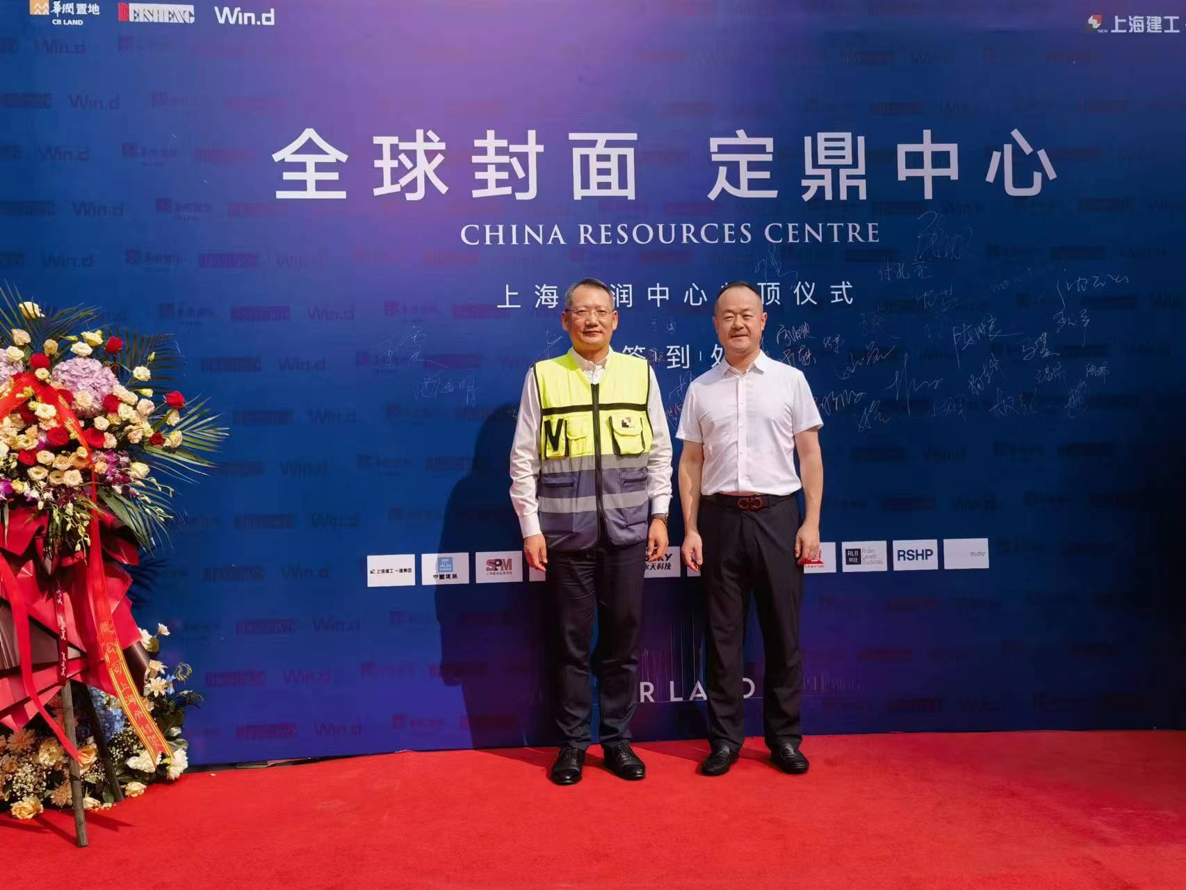 ����ϣ����williamhill(�й�)���Ĺ���