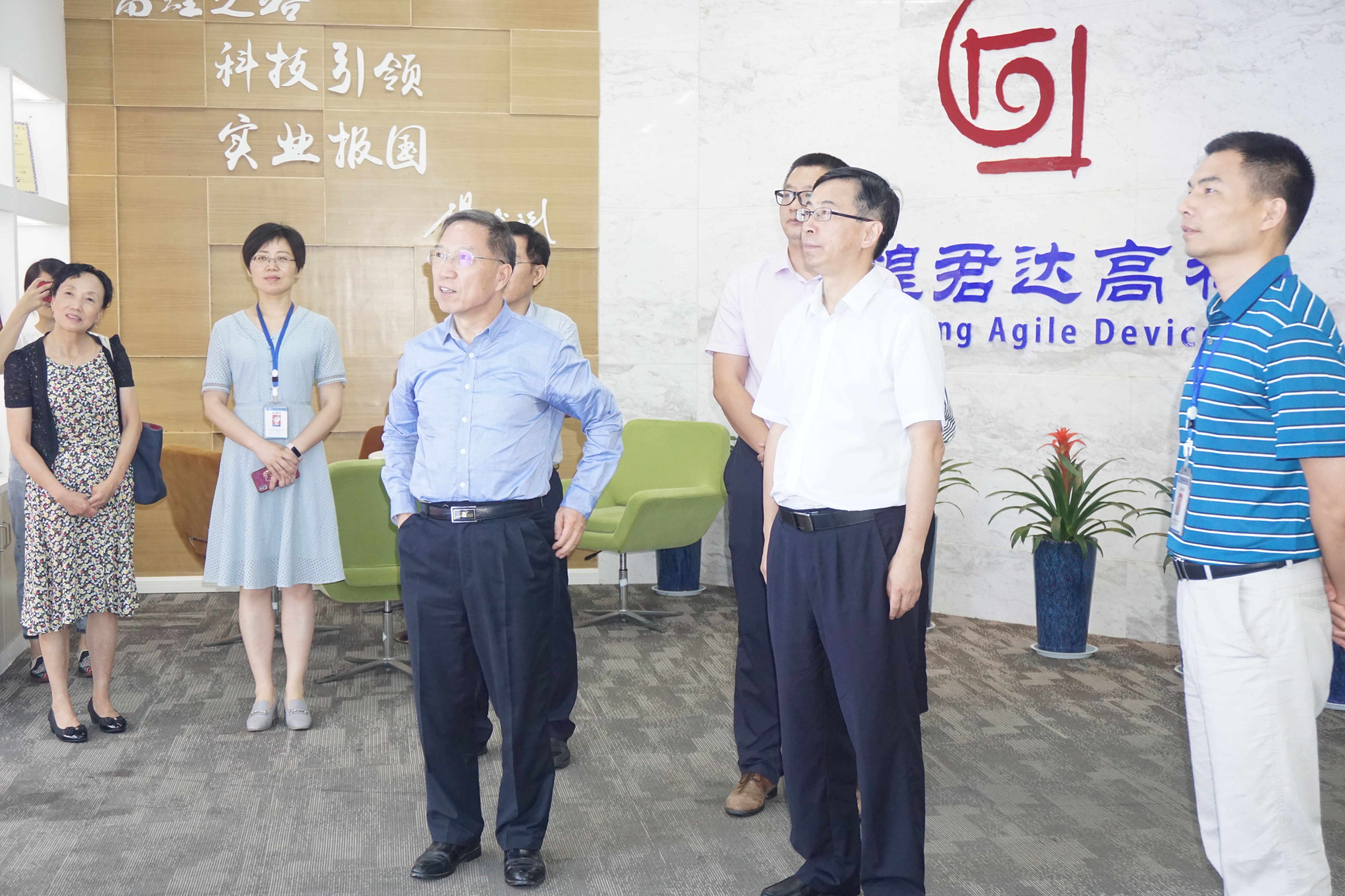 ����ϣ����williamhill(�й�)���Ĺ���