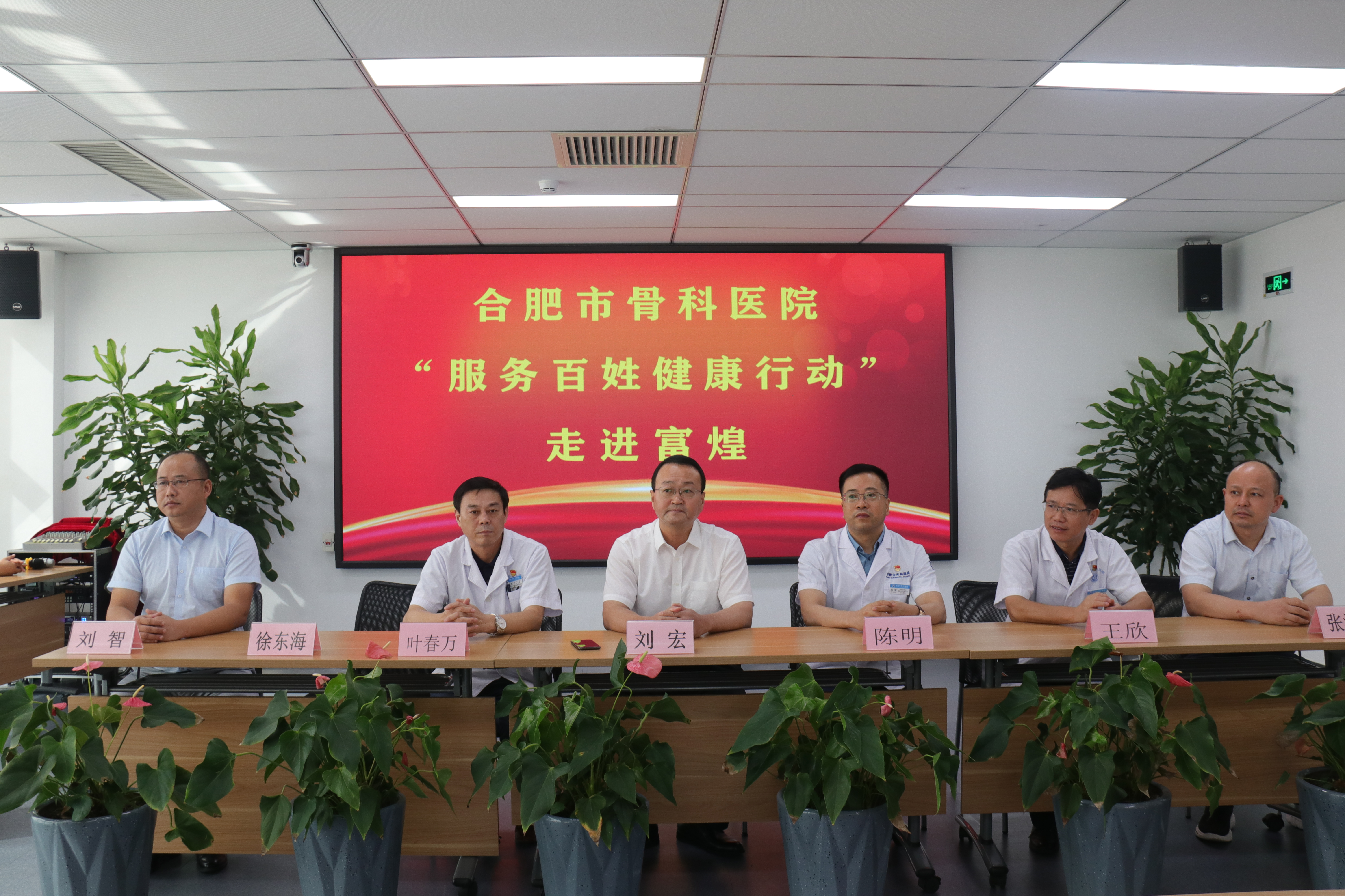 ����ϣ����williamhill(�й�)���Ĺ���