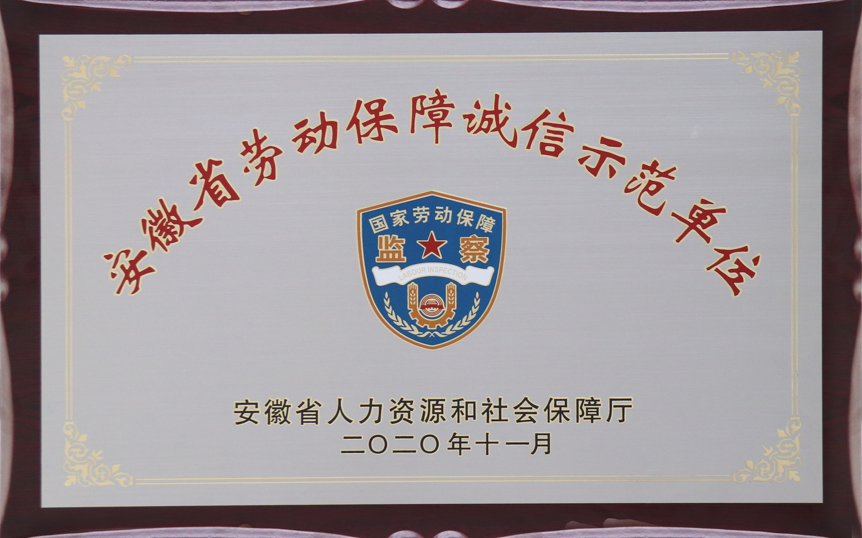 ����ϣ����williamhill(�й�)���Ĺ���