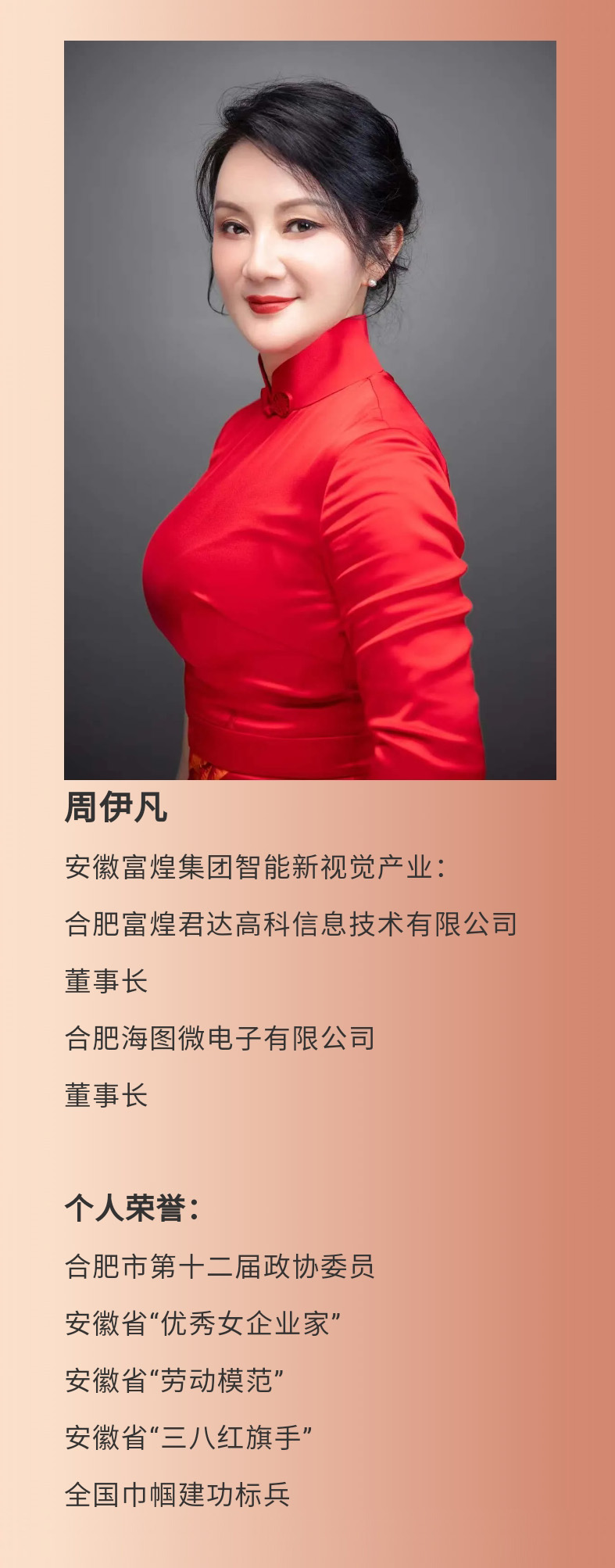 ����ϣ����williamhill(�й�)���Ĺ���