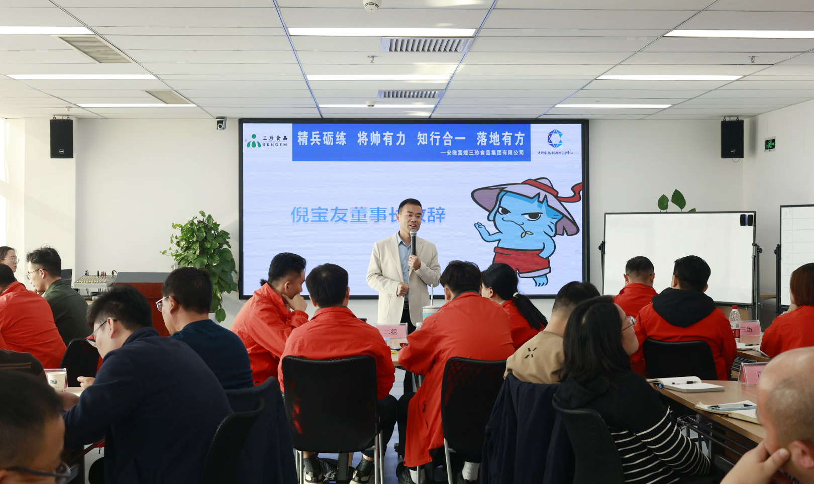 ����ϣ����williamhill(�й�)���Ĺ���