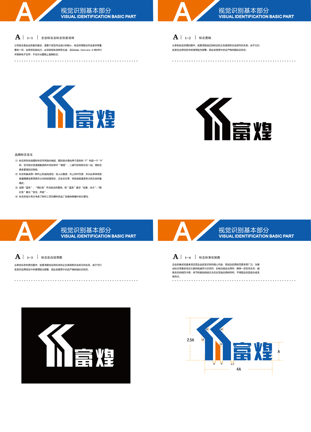 ����ϣ����williamhill(�й�)���Ĺ���