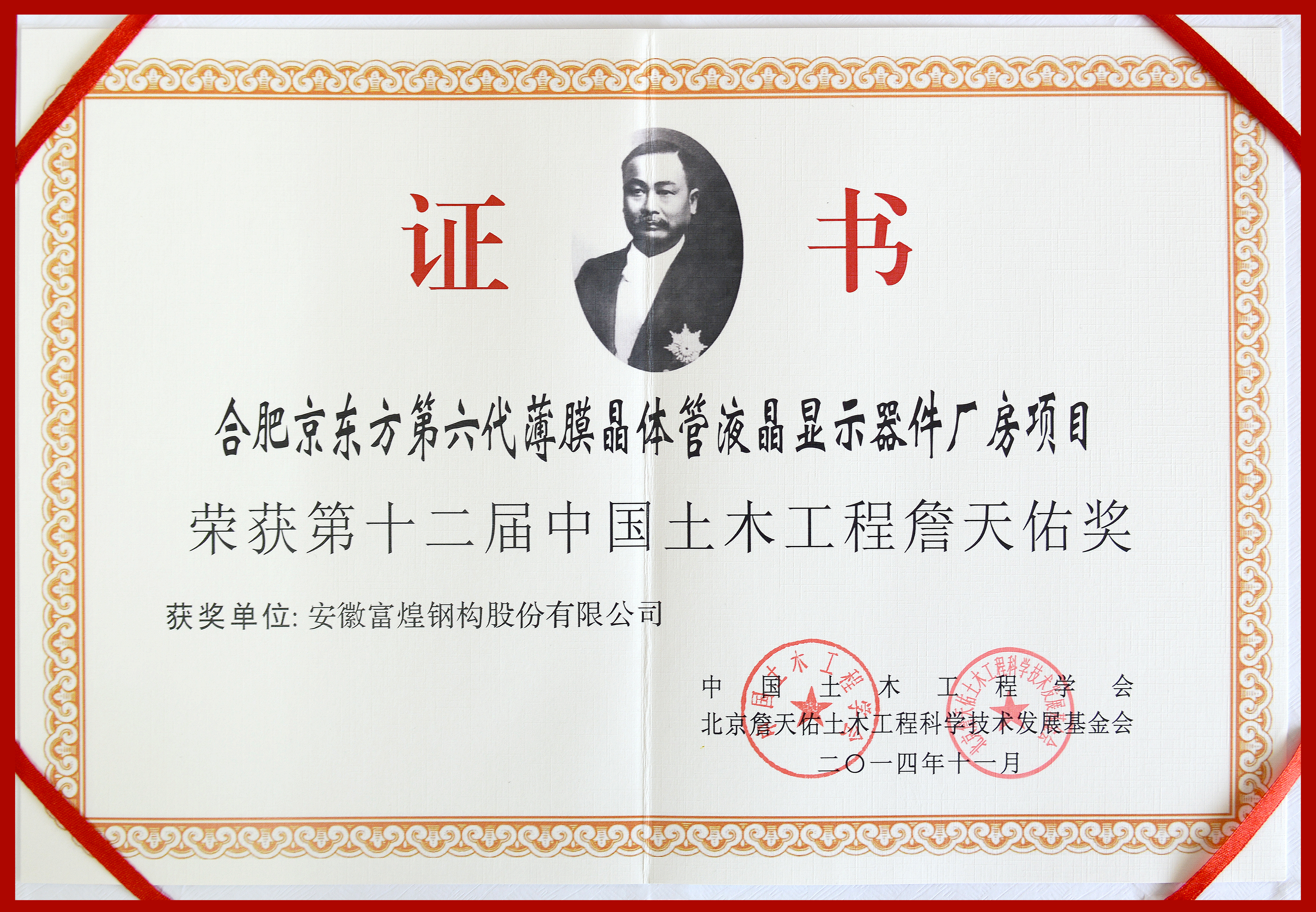 ����ϣ����williamhill(�й�)���Ĺ���