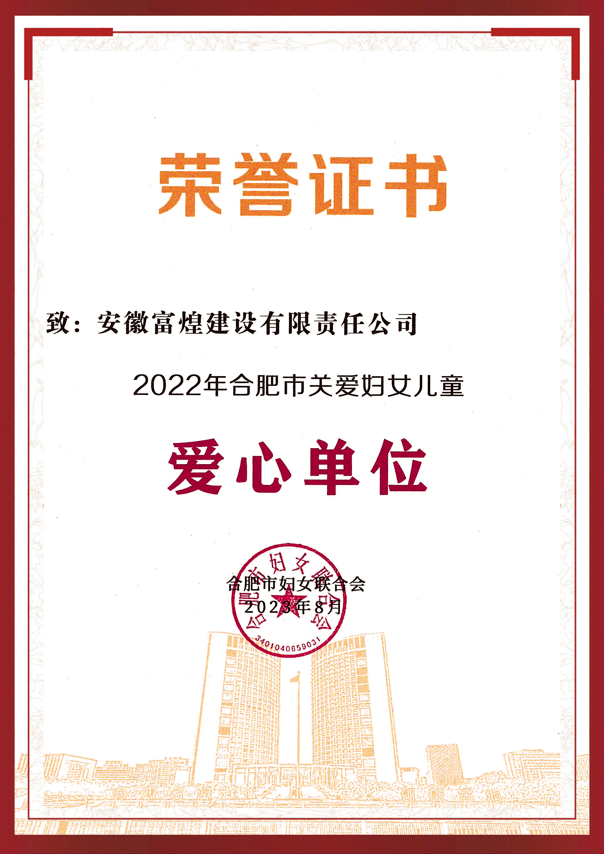 ����ϣ����williamhill(�й�)���Ĺ���